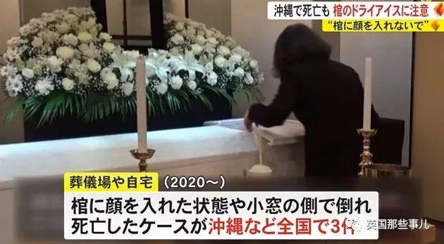 娱乐生活 第158页