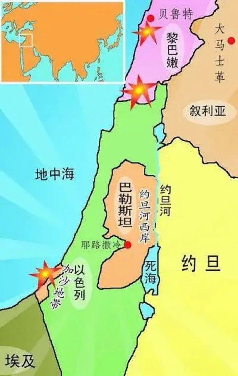 最新资讯 第113页