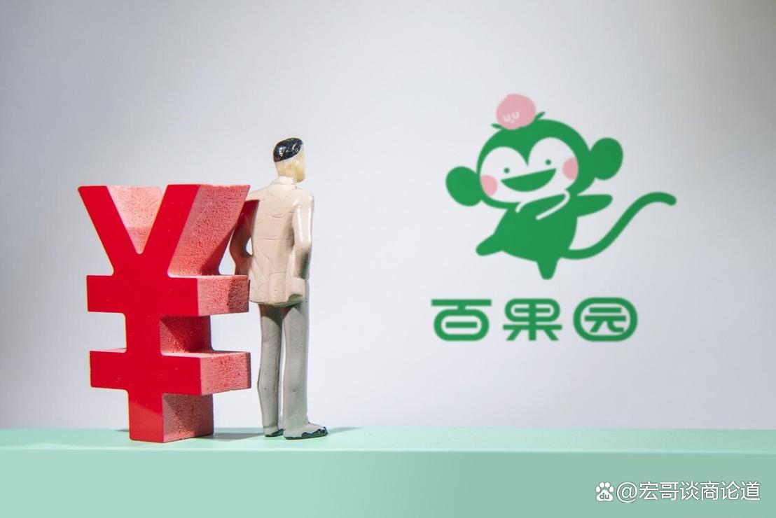 第661页