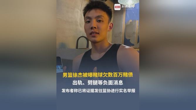 港澳新闻 第105页