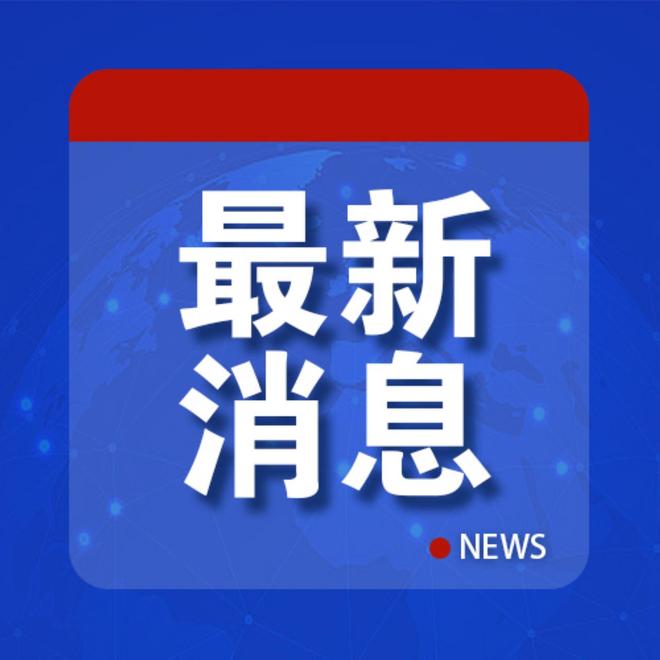 第1110页