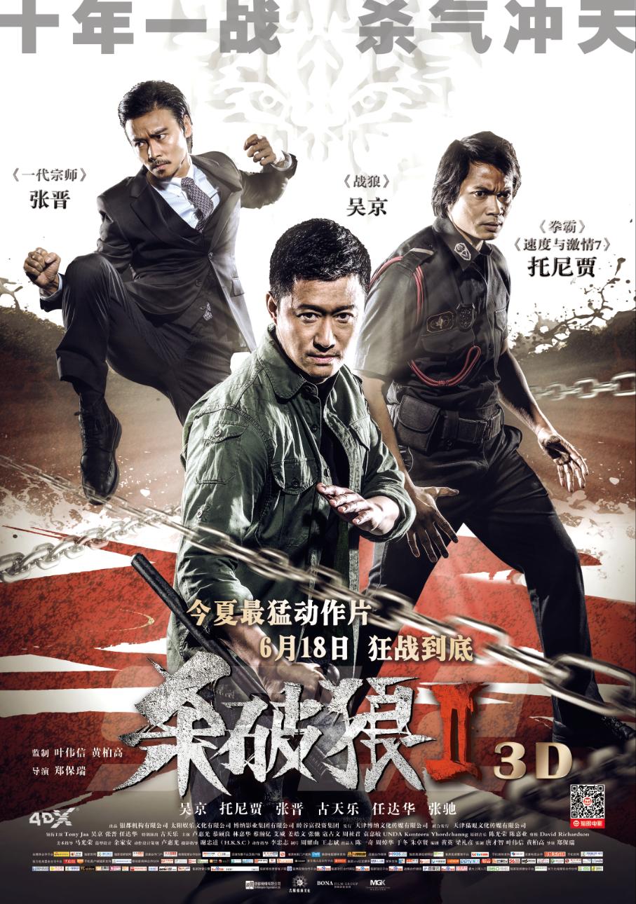 港澳新闻 第96页