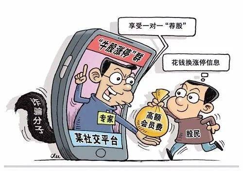 热点生活 第94页