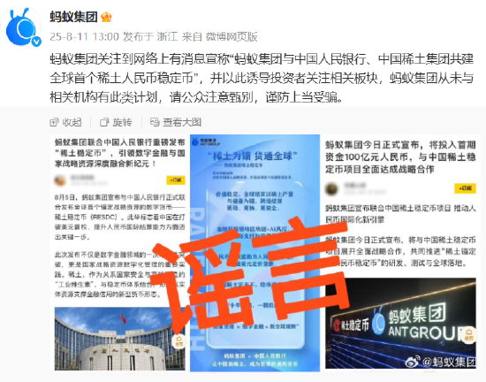 游戏专题 第89页