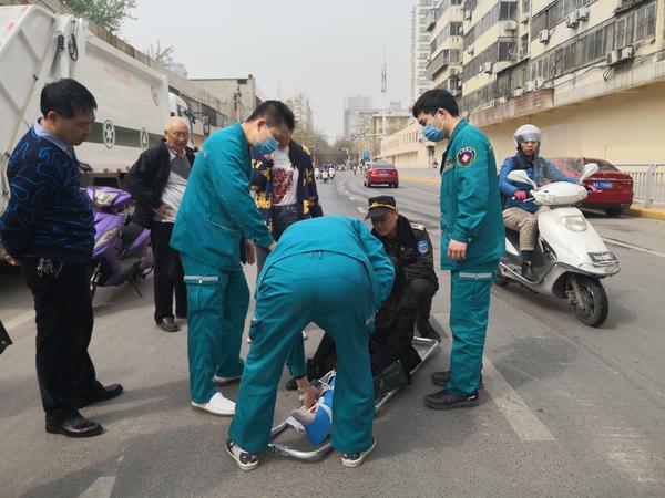 娱乐生活 第95页