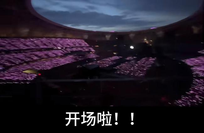 游戏专题 第86页