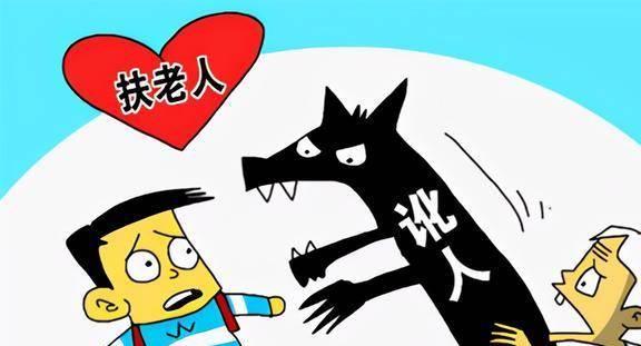 娱乐生活 第94页