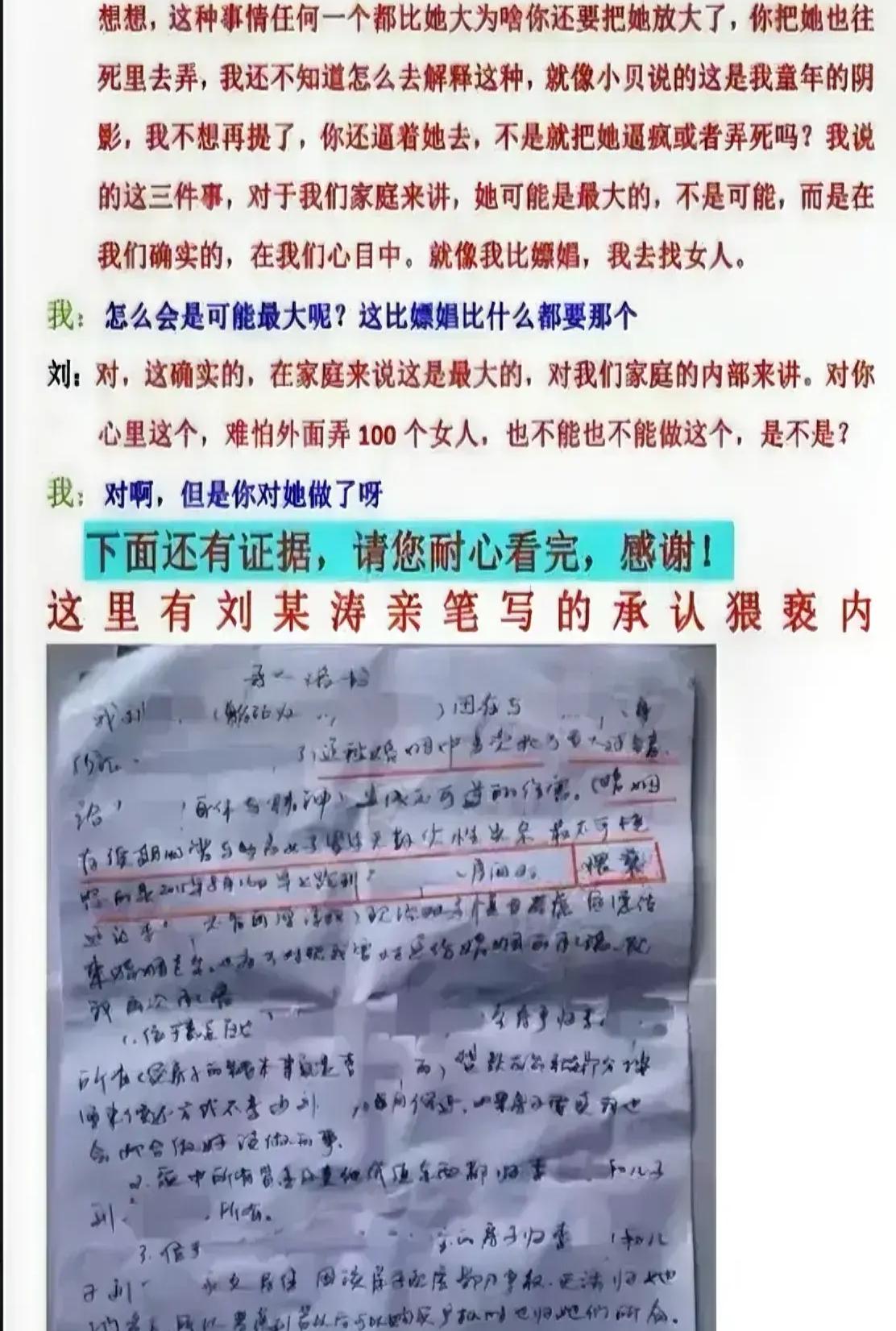 最新资讯 第87页