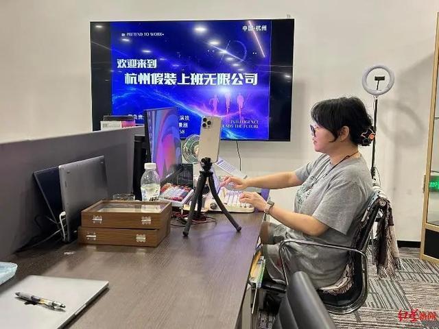 港澳新闻 第82页