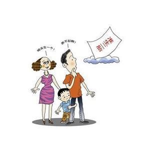娱乐生活 第89页