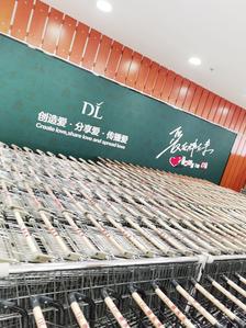 游戏专题 第81页