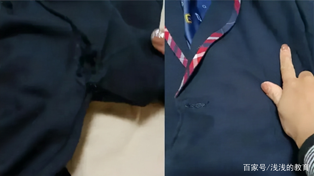 娱乐生活 第84页