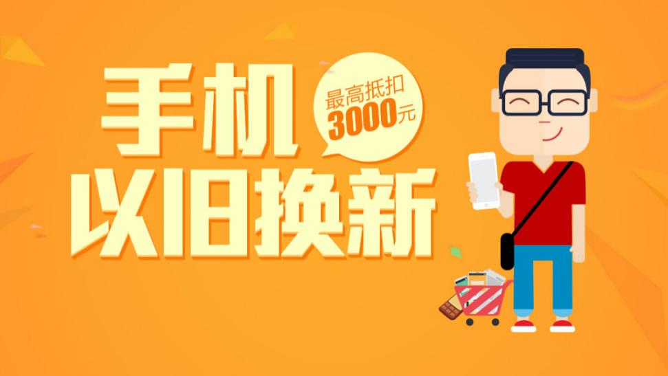 港澳新闻 第75页