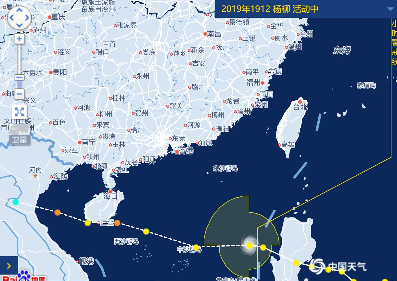娱乐生活 第79页