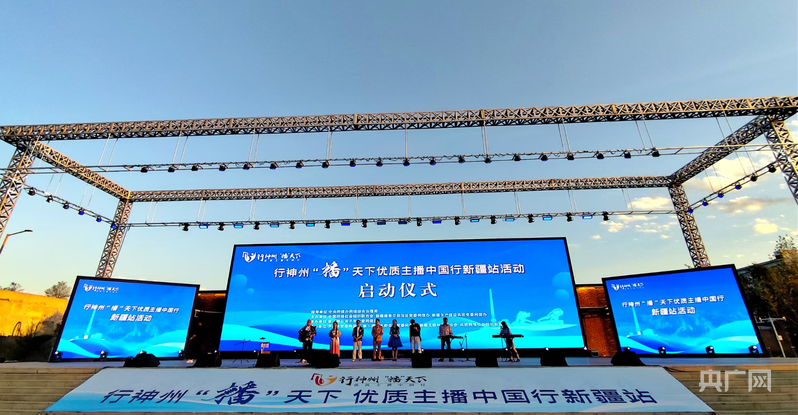 娱乐生活 第78页
