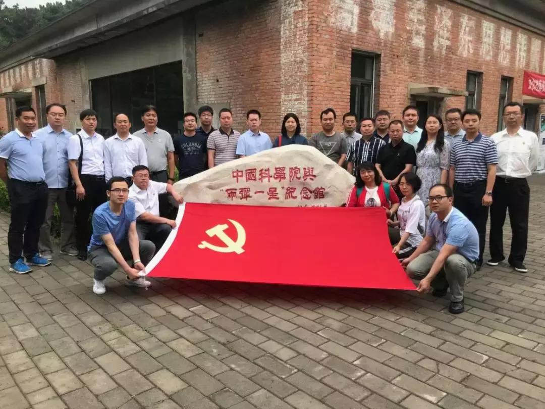 地方新闻 第71页