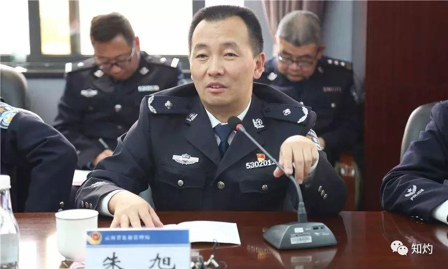 地方新闻 第67页