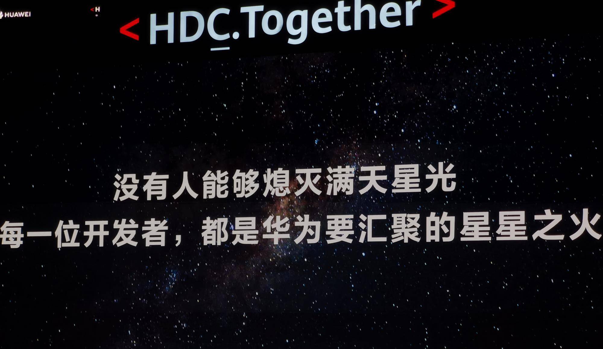 港澳新闻 第62页