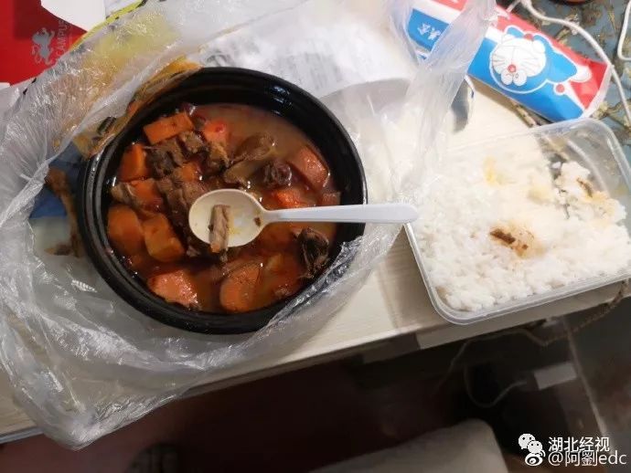 热点生活 第62页