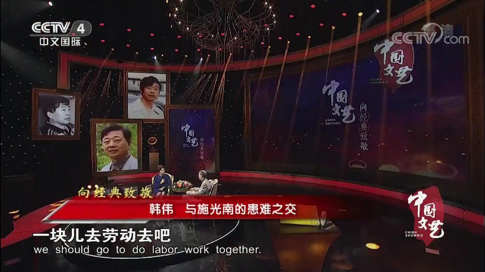 港澳新闻 第60页