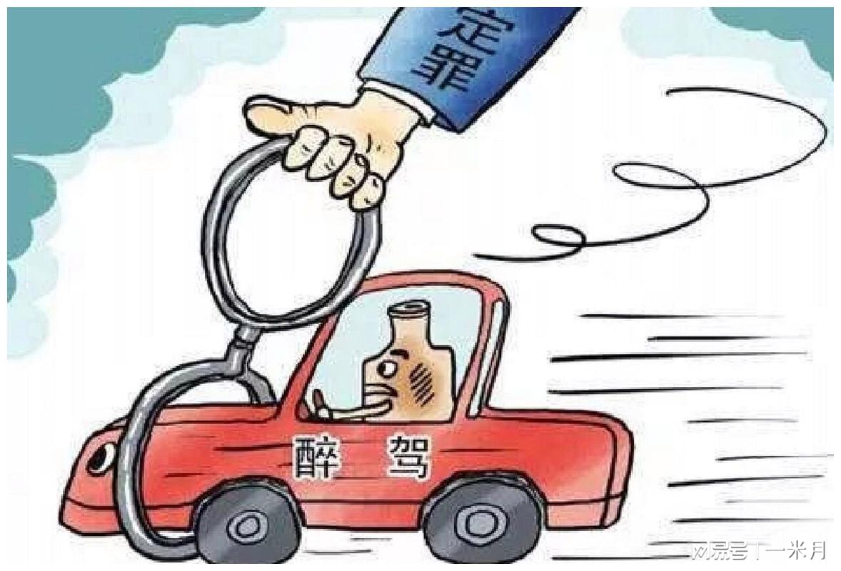 港澳新闻 第55页