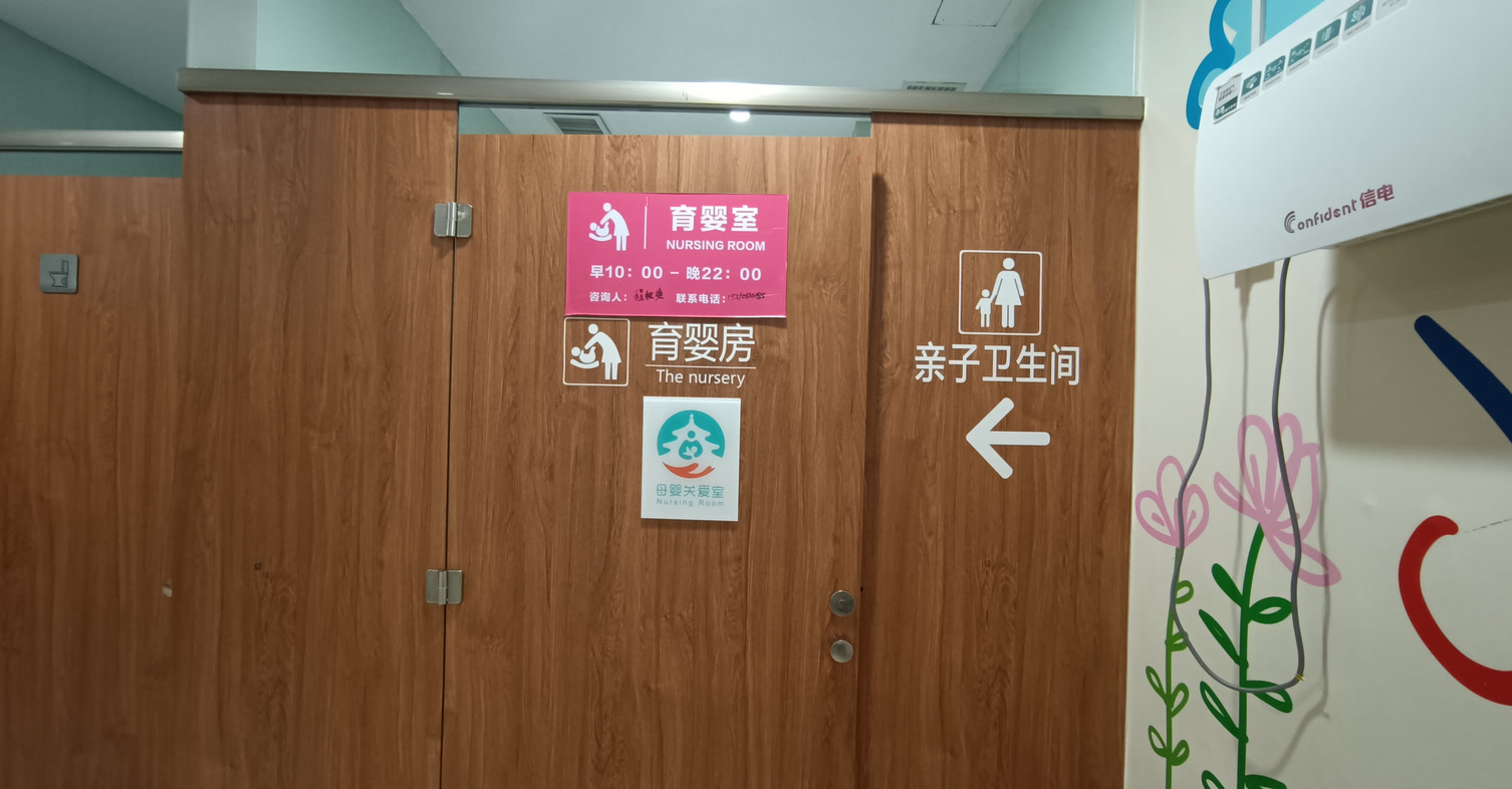 最新资讯 第64页