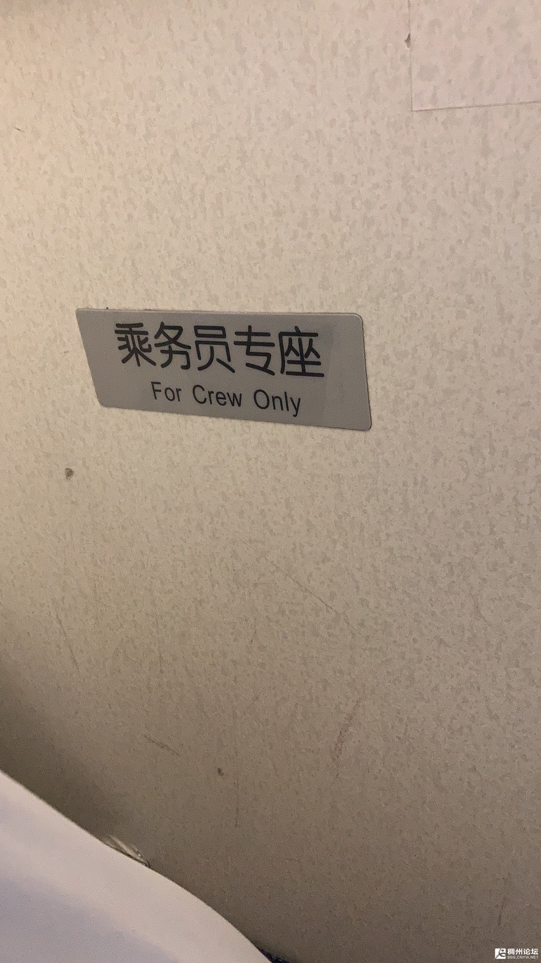 最新资讯 第62页