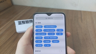 娱乐生活 第45页