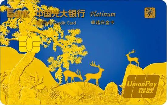 娱乐生活 第33页