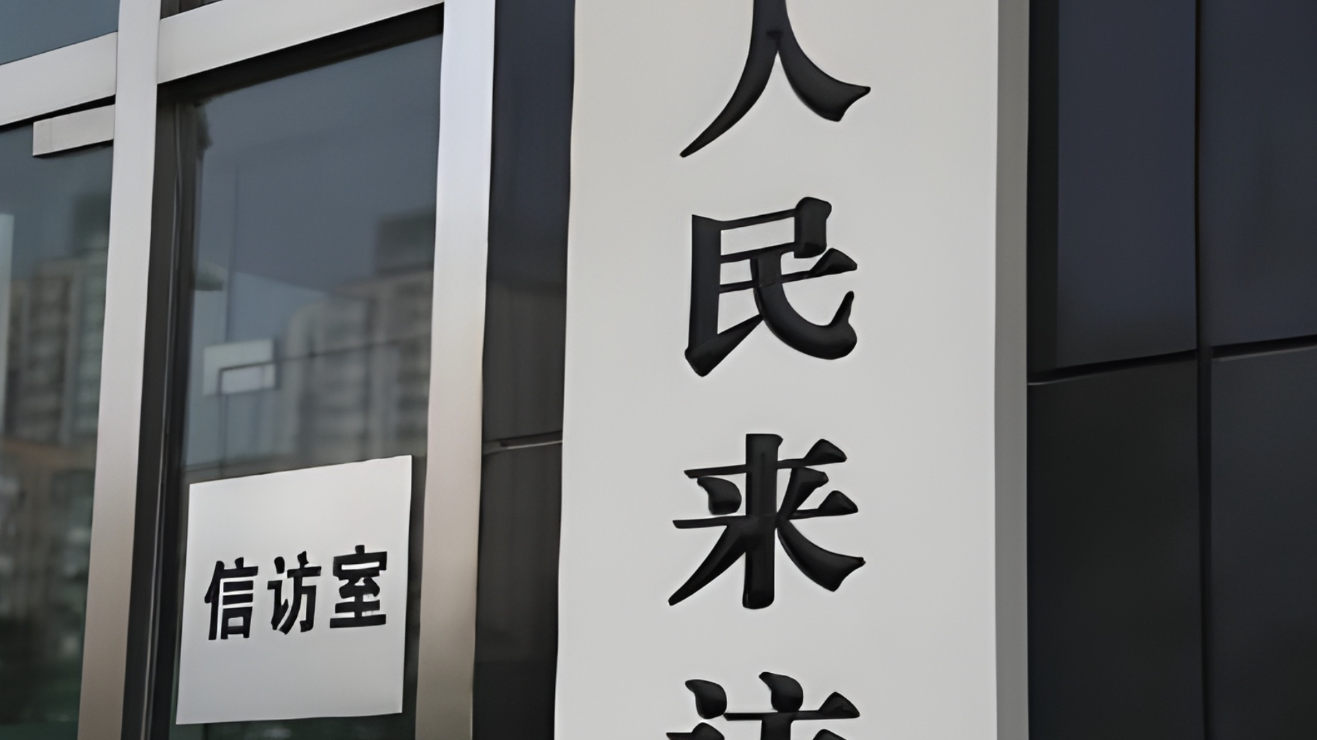 游戏专题 第27页