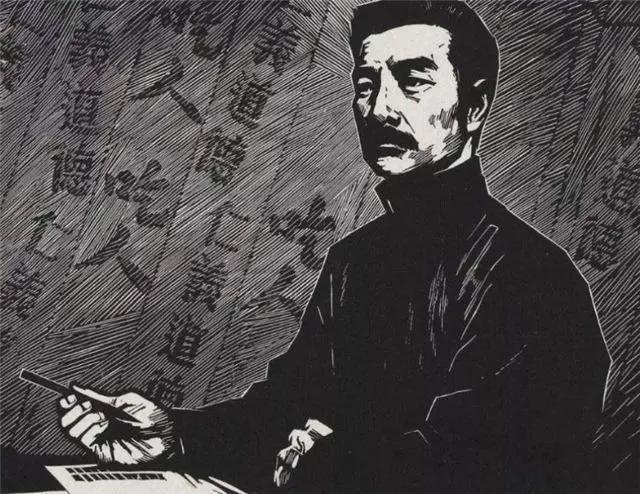 娱乐生活 第29页