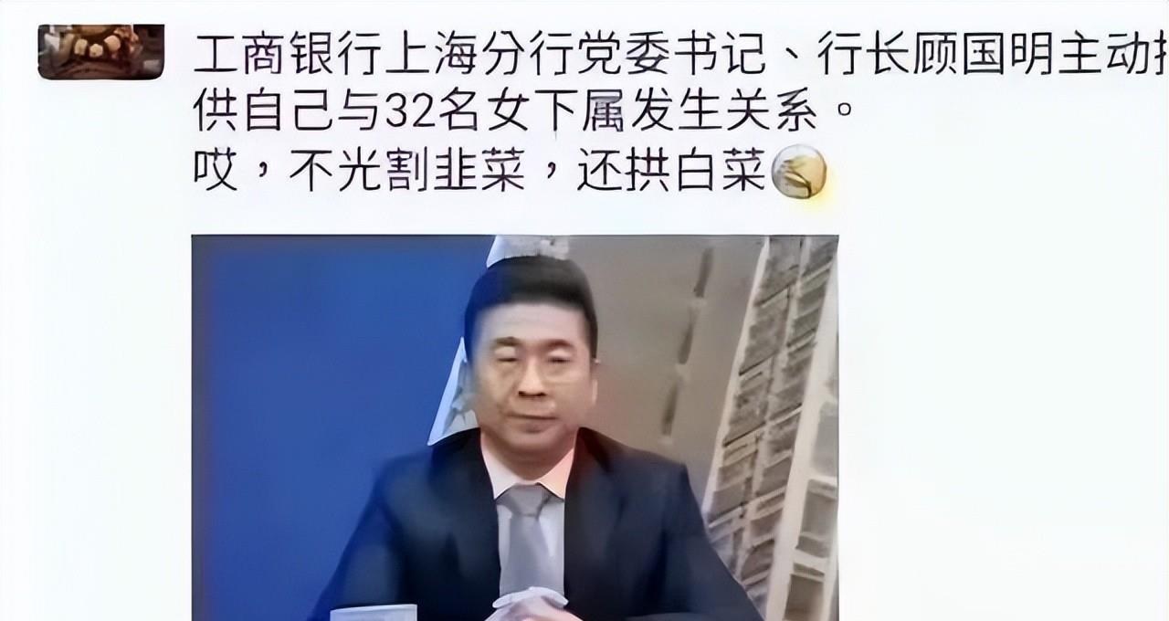 游戏专题 第24页