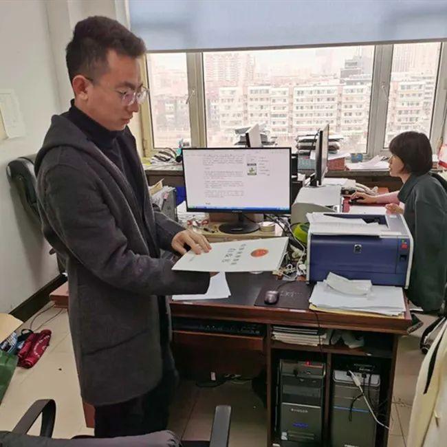 娱乐生活 第24页
