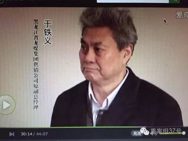 热点生活 第9页