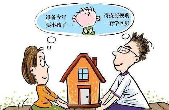港澳新闻 第7页