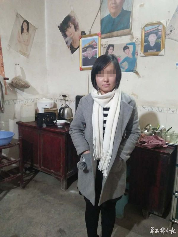游戏专题 第3页