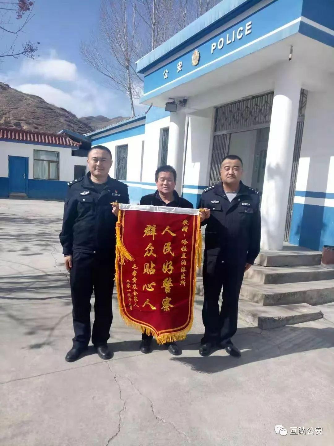 娱乐生活 第3页