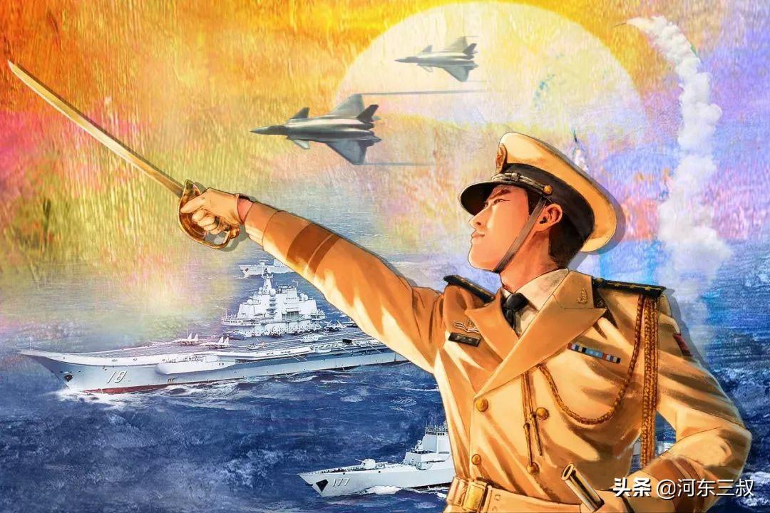 第131页